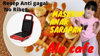 Resep chocochip Waffle ala cafe [upl. by Leinahtan651]