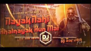 khal Nayak hoon main dj sarzen settup songharidwardj Raju remix [upl. by Mak]