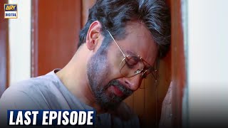 Haiwan Mega Last Episode 23  Part 2  ARY Digital [upl. by Opportina]