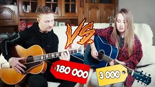 Дорогая ГИТАРА 180 000 VS дешевая ГИТАРА 3000 [upl. by Martyn]