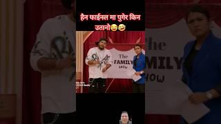 Comedy Darbar  session 1 episode 12 himesh panta shorts [upl. by Akcimat]