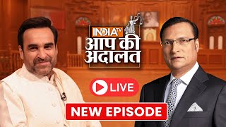 Pankaj Tripathi in Aap Ki Adalat Live Life Story Mai Atal Hoon Mirzapur and More  Rajat Sharma [upl. by Notgnirra]