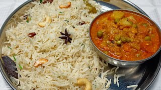 ಗೀ ರೈಸ್  GHEE RICE RECIPE  GHEE RICE IN COOKER [upl. by Odraode193]