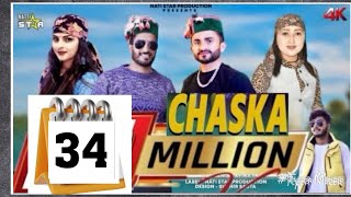 Chaska Nonstop 2023 l New Pahari Song l By Ajju Tomar amp Ajay Chauhan Natti Star New Pahari Song 2023 [upl. by Akyeluz]