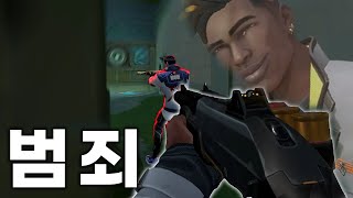 데스매치 에서 quot버키quot 만 쓰는 미X놈 [upl. by Justin]