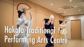 New Tourist Spot in Fukuoka – The Hakata Traditional Performing Arts Centre [upl. by Crocker995]