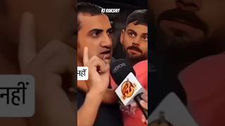 Interview Gambhir amp Kohli 😅😂 comedy funny shorts trending [upl. by Sheela900]