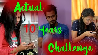 10yearschallengeassamesecomedyvideo The Actual 10 years Challenge [upl. by Sevein]