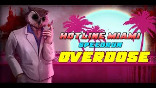 Скоростное прохождение Hotline Miami  Глава 2 Overdose [upl. by Sunda]