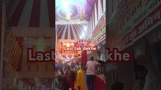 SILAO ka mela  silao ka pandal  navratri navratrispecial viralshorts video [upl. by Chase]