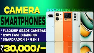 12GB256GB  TOp 5 Best Camera Phone Under 30000 in 2023  120hZ Curved Display  Best phone 30000 [upl. by Alur]