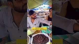 Dry fruits wholesale market minivlog dailyminivlog ytshorts shorts youtube explore video [upl. by Alanna]