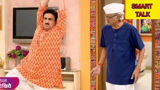 Tarak mehta ka ulta chasma 4237  tmkoc 4237 promo  tarak mehta ka ulta chasma episode 🔥 [upl. by Allicsirp]