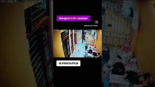 Hikvision setup ip camera 2mp model 1027 with K1 8ch Nvr full giga Poe swtich [upl. by Yerggoeg687]