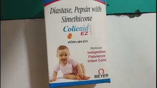 Colicaid Drops Uses for Baby in Hindi  Price  Side Effects colicaid use colicaid price colicaid [upl. by Marcy]