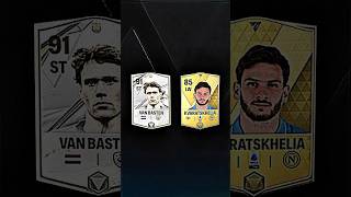 Van Basten Vs Kvaratskheila FiFA Mobile Cards fifa24 fifa fifamobile fifarenderz [upl. by Averil]