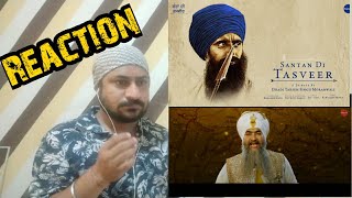 Santan Di Tasveer  Dhadi Tarsem Singh Moranwali  Official Video Rection [upl. by Nesyaj972]