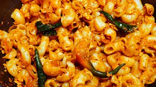 Egg Macaroni Recipe  Simple and easy to prepare [upl. by Fakieh]