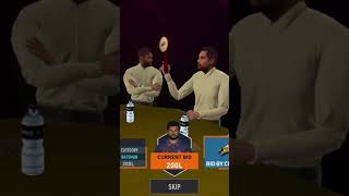 Rcpl auction like IPL auction realcricket24 cricket shorts [upl. by Kieffer]