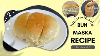 Irani Bun Maska From Scratch Mumbai Famous FoodEvening Snack Mumbai Street Foodbunmaska bread [upl. by Thirza11]