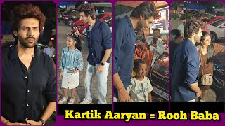 Kartik Aryan Sweet Gestures With Little kids And Fans Who Praise Her Work in Bhool Bhulaiyaa 3 [upl. by Golliner]