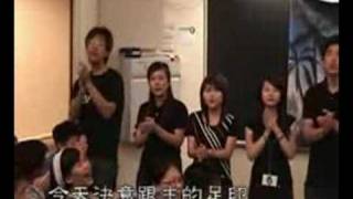 MBCLA Summer Retreat Elijah Fellowship singing『最美好的仗』83108 [upl. by Dnomsaj]