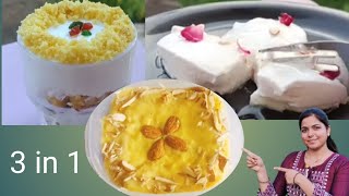 इस दिवाली यदि मिठे में ये Desserts बनालिए तो मेहमान तारीफ़ करते नहीं थकेंगे [upl. by Lauber]