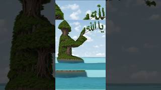 shorts ali trending islamicstatus islamicvideo youtubeshorts shortsfeed [upl. by Aehsat99]