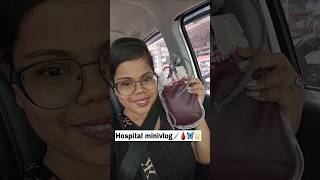 Hospital minivlog😭⁉️ஒரு மாசம் நிம்மதியா இருக்கலாம்🥹⁉️Day in my life🏥 hospital minivlog shorts [upl. by Saixela]