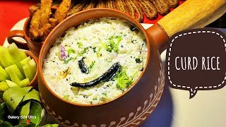 Curd Rice  Easy Dahi Chawal Recipe  Thayir Sadam  Summer Special  Easy  Cooking with Dola Mitra [upl. by Spence]