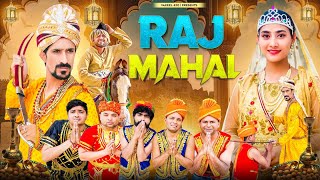 RAJMAHAL  राजमहल  VAKEEL 420 NEW VIDEO  COMEDY VIDEO  VAKIL 420  420 [upl. by Haase638]