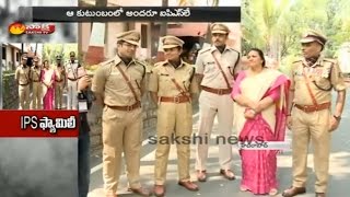 IPS Family IPS Officer Vishnu Vardhan  Sakshi Exclusive [upl. by Allimrac102]