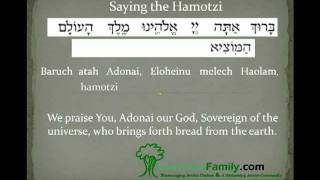 Blessing Over the Bread  InterfaithFamilycom [upl. by Ellerd57]