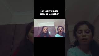 jorsey jorsey song share with your singer frnds jorseysongshort magadhira kajal ramcharan [upl. by Asabi767]