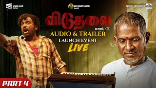 Viduthalai Part 2  Audio Launch  Ilaiyaraaja  Vijay Sethupathi  Soori  Vetrimaaran  Mercuri [upl. by Yerok575]