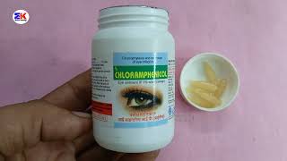 Chloramphenicol Eye Ointments  Chloramphenicol Eye Ointment Uses Benefit Dosage review in Hindi [upl. by Mauchi]