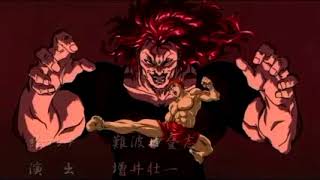 Baki the Grappler OST Crisis HQ [upl. by Rehposirhc487]