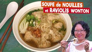 Soupe de Nouilles et Raviolis Wonton parfumée avec un succulent mélange aromatique Facile à faire [upl. by Yddet463]