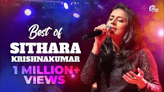 Best Of Sithara Krishnakumar  Popular Sithara Songs  Sithara Malayalam Hits  Best Malayalam Songs [upl. by Noirred776]