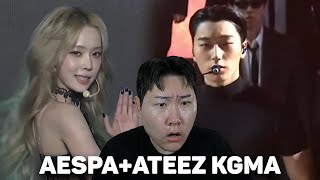 aespa  ATEEZ  KGMA Performance REACTION [upl. by Sigismondo875]