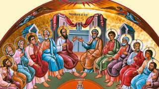 Pentecost troparion in different languages [upl. by Amrak]