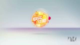 China Hunan TV NEW LOOK SHOWREEL 2011 720P [upl. by Afesoj]