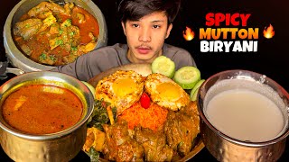 Deep Ko Solo Mukbang Aayo🔥 Spicy Mutton Biryani Mutton Kosha Gravy With Moi  mikasa [upl. by Damal]