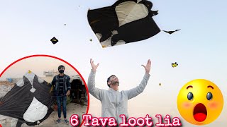 Omg😱 Itna bara Patang loot lia🤩  2 6Tavy 1din ma a gye mary pass😍 [upl. by Nelluc]