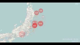 Japan tsunami wave smashes into nuclear plant [upl. by Ecertap190]