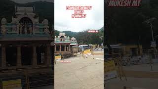 Tirumoorthi malai temple udumalpet Tamilnadu ytshorts travel vlog vlogs vlogging trending yt [upl. by Jonathon]