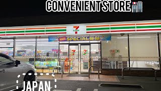 Convenience store japan 🇯🇵 Today are visit 7elevenstore japan [upl. by Hieronymus]