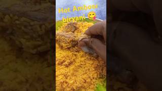 Hot amboor biryani 😋 l please do subscribe 😄🙏 l shorts streetfood [upl. by Charbonneau]