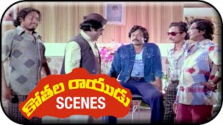 Kothala Rayudu Telugu Movie Scenes  Bar Owner Blackmailing Chiranjeevi Madhavi [upl. by Orna]