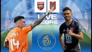 🔴LIVE SCORE  BORNEO FC VS MALUT UNITED  LIGA 1 INDONESIA [upl. by Newby]